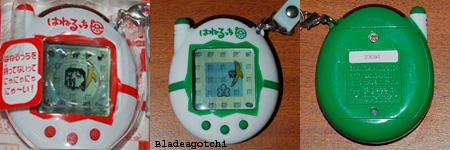 Tamagotchi Keitai Hanerutchi Hanerucchi Designs