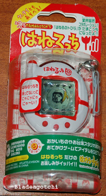 Tamagotchi Keitai Hanerutchi Hanerucchi Packaging