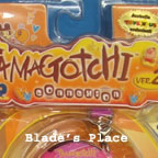 Tamagotchi Connexion V2 limited edition
