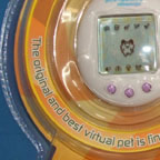 Tamagotchi Connexion V2 limited edition