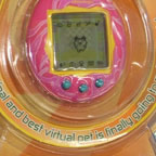Tamagotchi Connexion V2 limited edition
