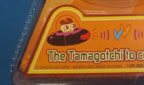 Tamagotchi Connexion V2 limited edition